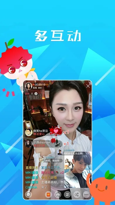 荔枝直播.下载官方下载,快速解答解释定义_iPad_v10.983