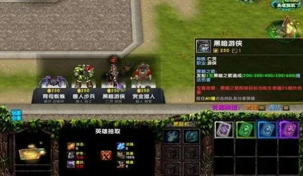 86版本驱魔pk,创新方案设计-超值版1_v7.872