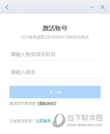 衣不兼彩