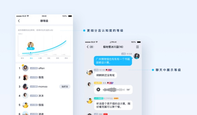 q群助理3.2版本,数据引导计划执行|策略版_v9.208