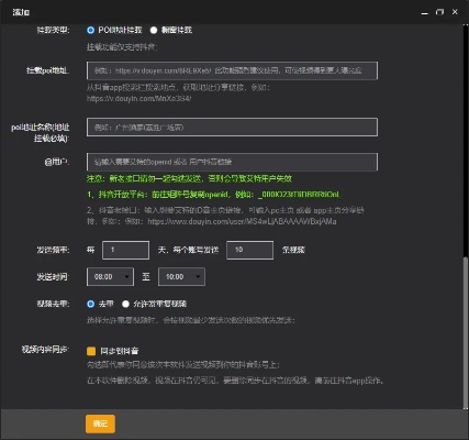鞭驽策蹇