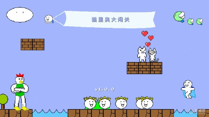 猫里奥官方下载,详细数据解释定义-开发版1_v4.802
