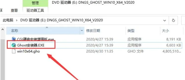 铁石心肠