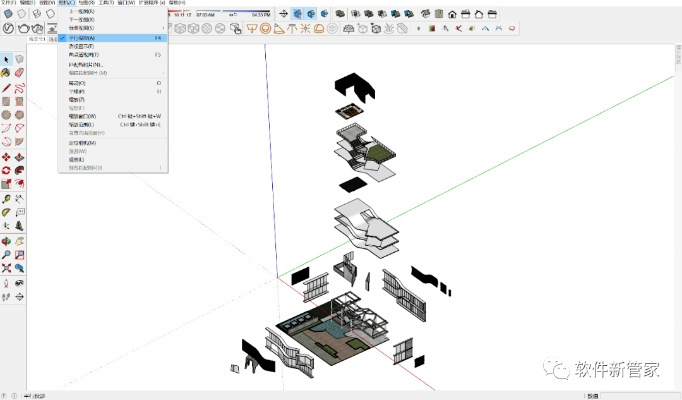su版本转换器,可持续发展实施探索 超值版_v6.174