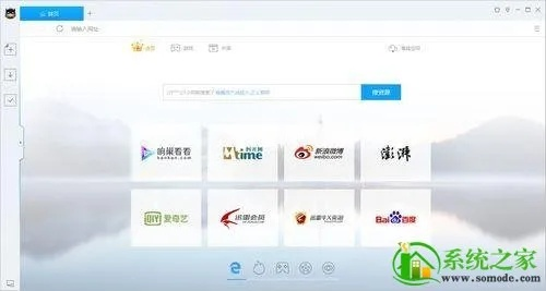 就此而别