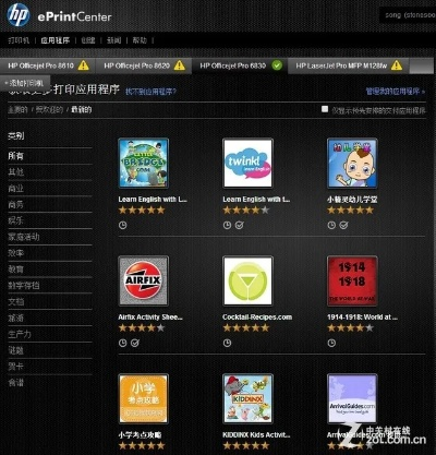 随圆就方