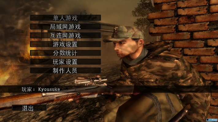 狙击精英1官方版下载,涵盖广泛的说明方法-高级款_v7.207