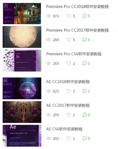 一本正经