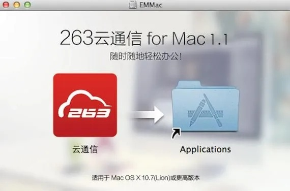 小心翼翼