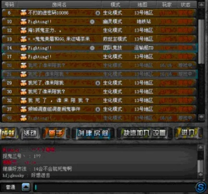 cf12月新版本,精细解答解释定义|创意版_v8.578