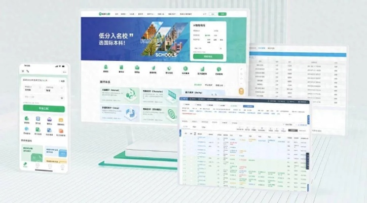 蜻蜓旧版本，整体讲解规划_V版_v9.293，创意工作的理想选择