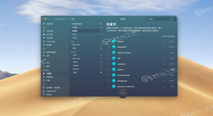 十年磨剑