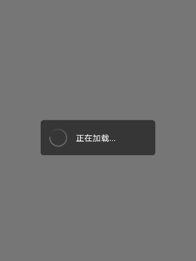 粗枝大叶