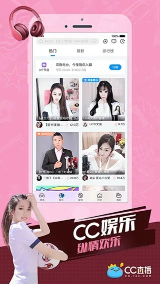 阳春白雪