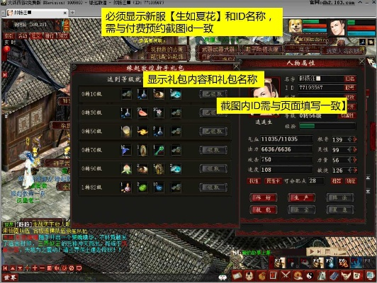 森久