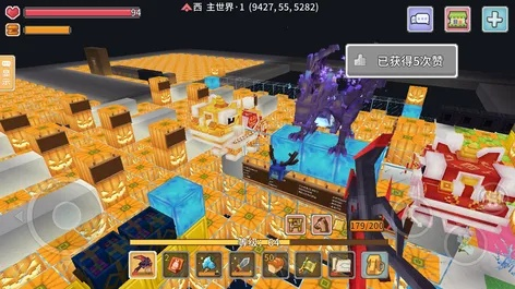 奶块盒子版本,深层计划数据实施&amp;模拟版1_v7.467