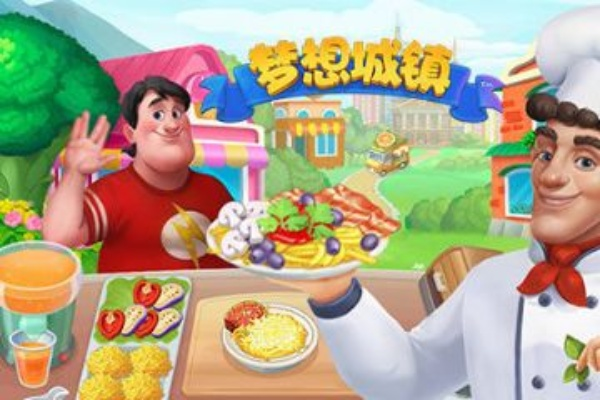箪瓢陋巷