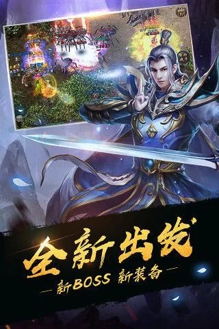 早生贵子