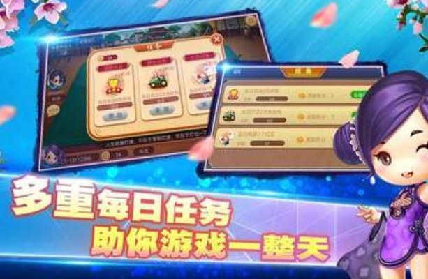 绍兴同城游戏官方下载,详细解读定义方案-入门版_v4.459