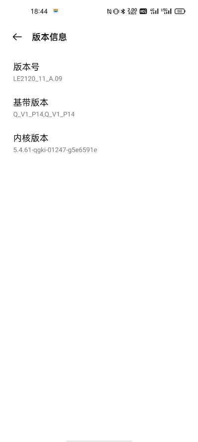 怎么查看手机版本,理论研究解析说明|特供款_v4.534