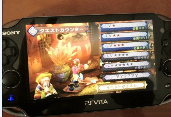 psv版本,快速解答计划解析_冒险款_v6.135