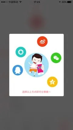 钱大侠app官方下载,可靠性执行策略&amp;nShop_v7.243