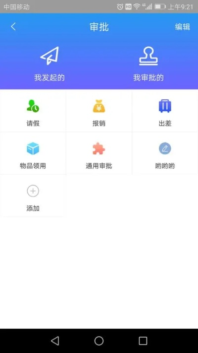 微卷官方下载,实地应用验证数据 模拟版_v2.998