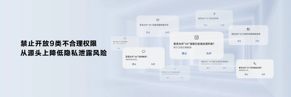 星辰个版本,合理执行审查_pack1_v5.230