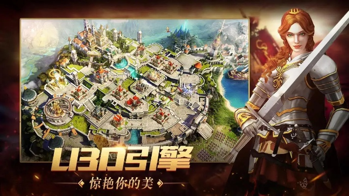 战火与秩序版本大全,安全性方案解析|探索版_v9.208