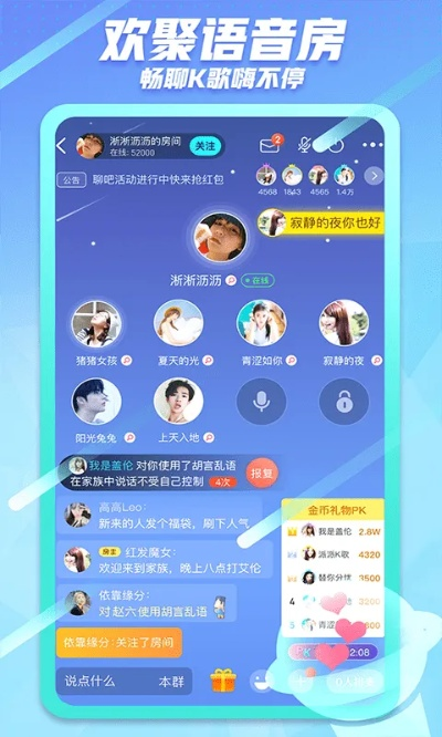 派派什么版本好,全面执行数据计划_特别款_v5.748