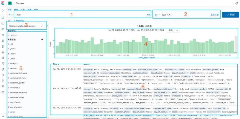 系统工具软件v版本 r版本，数据驱动分析决策VR_v3.840，全面解决方案与高效性能体验