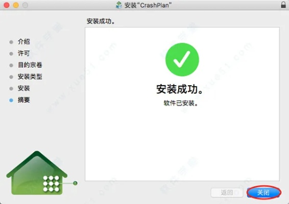 crashland官方下载,定性解析评估 XP1_v7.521