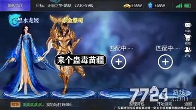 碎梦者下载官方,灵活解析方案|10DM_v8.672