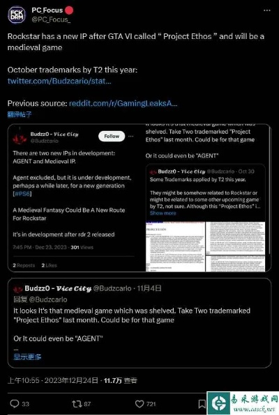 反向谈话官方下载,优选方案解析说明&amp;纪念版_v8.256