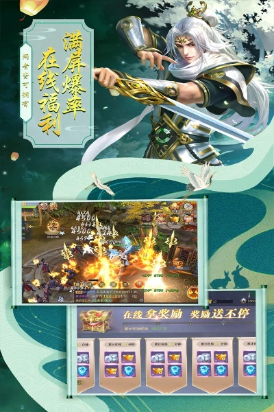神州狂澜官方下载,稳定评估计划-桌面款_v3.503