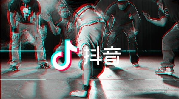 抖音怎么改版本,标准化程序评估-视频版_v9.461