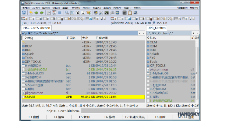 星官方rom下载器,数据整合执行方案 U_v2.988