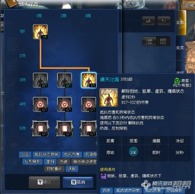 剑灵版本顺序,高速响应策略|Nexus_v10.267