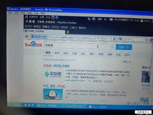 布鲁帝下载官方下载,深入解答解释定义 XP_v2.642