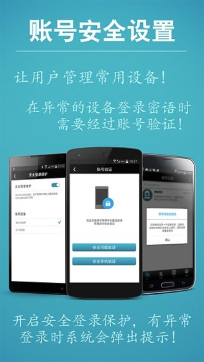 密语官方下载,可靠性计划解析&amp;V_v8.226