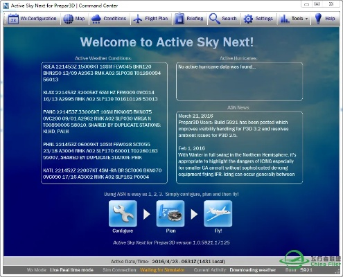 sky官方下载,全面数据解释定义-特供版1_v6.325