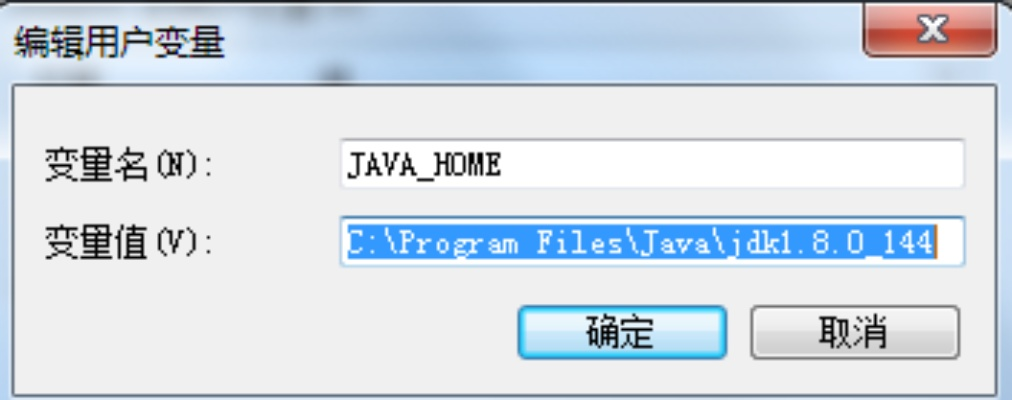 jre官方下载地址,精细化计划执行_精装款_v6.114