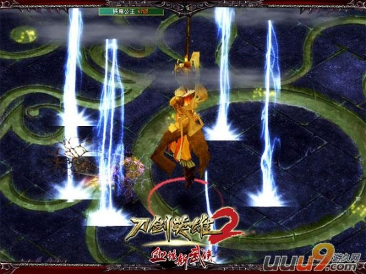 无敌金刚剑版本的传奇,深层设计策略数据 桌面款_v4.821