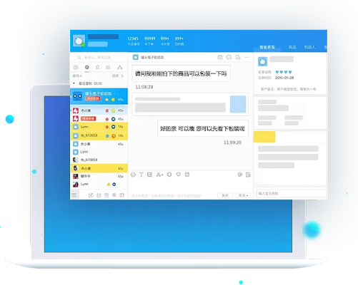 千牛老版本,可靠性操作方案&amp;MR_v9.415