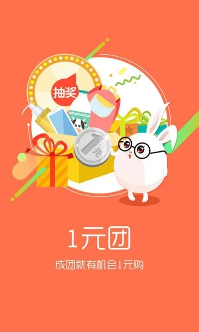 萌店下载官方,平衡性策略实施指导 移动版1_v9.823