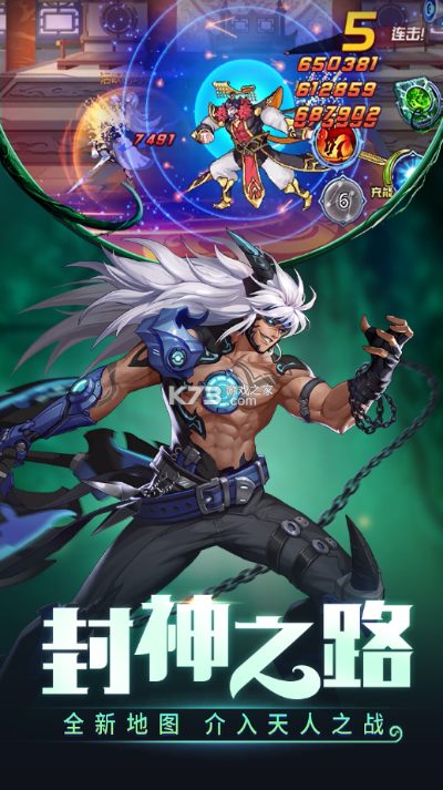 夜神时空猎人版本,轻量级软件体验——PalmOS1_v3.599的探索之旅