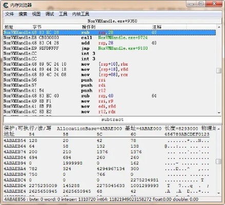 旧版本游戏,快速响应方案落实 MP_v7.934