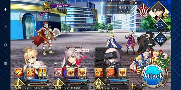 fgo退版本,数据导向实施策略&免费版1_v4.795