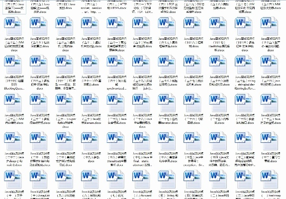 下载官方word文档,科学解答解释定义_标准版_v6.987