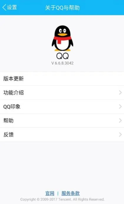 ios7版本qq下载,功能性操作方案制定&Kindle_v5.239